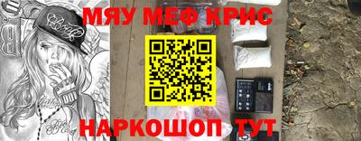 марки nbome Обь