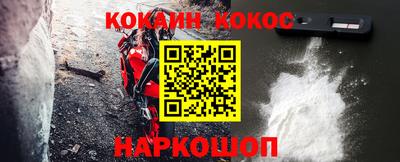 марки nbome Обь