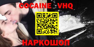 марки nbome Обь
