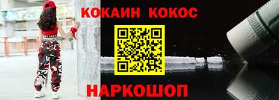 марки nbome Обь