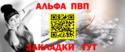 марки nbome Обь