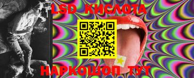 марки nbome Обь