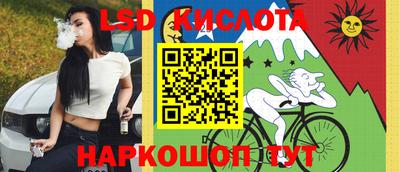 PSILOCYBIN Нягань
