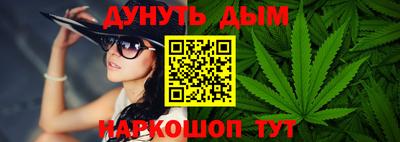 марки nbome Обь