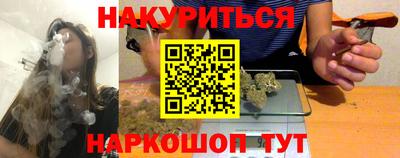 марки nbome Обь