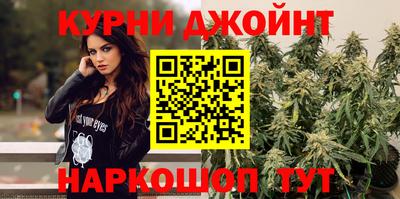 первитин Обнинск