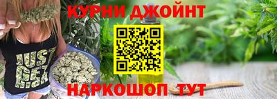 PSILOCYBIN Нягань