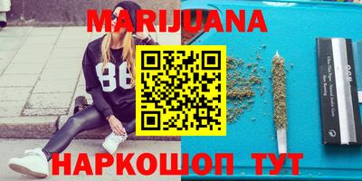 PSILOCYBIN Нягань