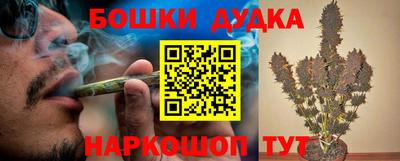 первитин Обнинск