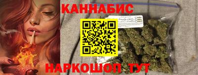 PSILOCYBIN Нягань