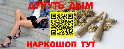 марки nbome Обь