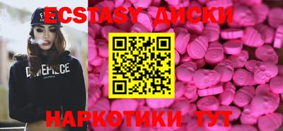 марки nbome Обь