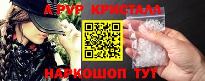 PSILOCYBIN Нягань