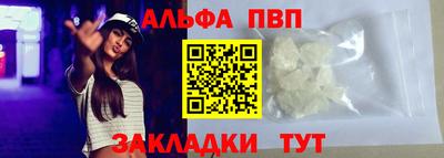 марки nbome Обь