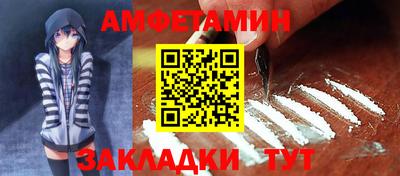 PSILOCYBIN Нягань