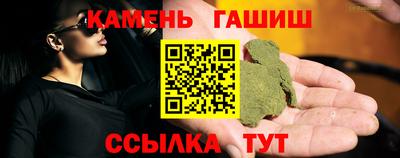 первитин Обнинск