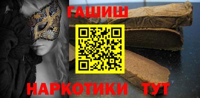 первитин Обнинск
