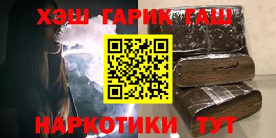 марки nbome Обь