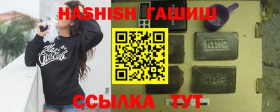 первитин Обнинск