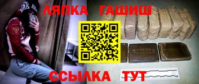 PSILOCYBIN Нягань