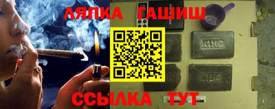 первитин Обнинск