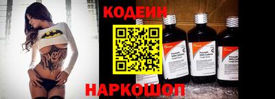 PSILOCYBIN Нягань