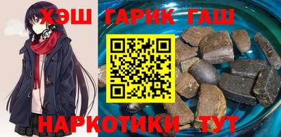 марки nbome Обь