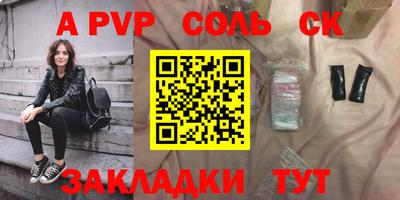 марки nbome Обь