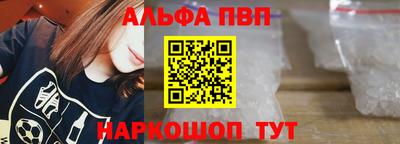 PSILOCYBIN Нягань