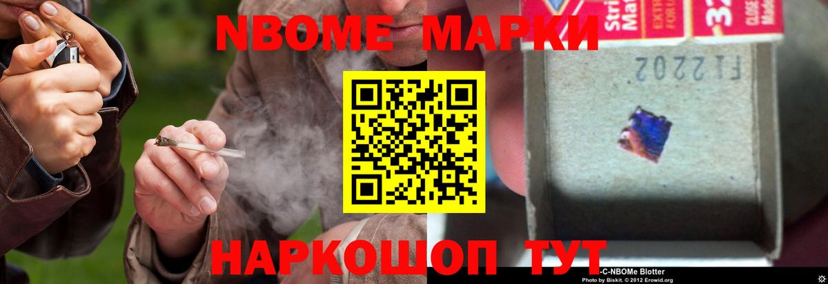 Санкт-Петербург  OMG рабочий сайт  Вход с VPN  Лсд 25 экстази кислота  LSD-25 экстази ecstasy 